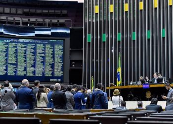 Congresso decide sobre 22 medidas provisórias a partir de agosto