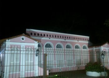 José de Freitas: Prefeitura decreta ponto facultativo nos dias 12 e 16 de agosto