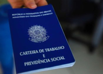 Sine oferta 72 vagas de emprego em Teresina nesta quarta-feira (17)