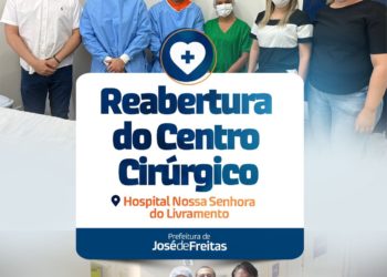 Centro Cirúrgico do HNSL é reaberto e voltará a oferecer pequenas cirurgias para a população