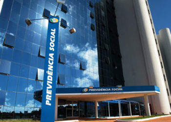 Começam nesta sexta-feira as inscrições para o concurso do INSS