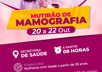 Prefeitura realiza nesta quinta-feira (20) Mutirão de Mamografia em José de Freitas