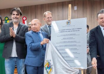 Prefeito de José de Freitas prestigia Inauguração da nova sede do Fórum Juiz Alberto Veras