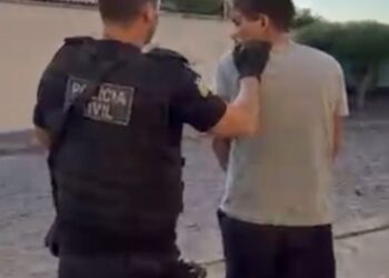 Polícia Civil deflagra operação e prende suspeito armado no Norte do Piauí